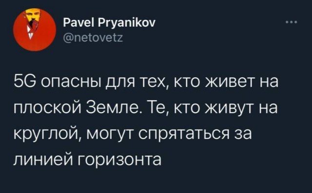 Весёлый полтишок 26.03