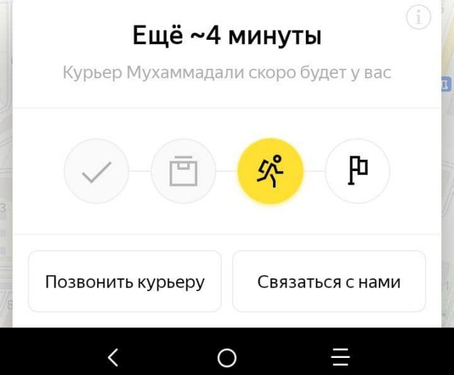 Израиль. Война. Шутим. Все как обычно