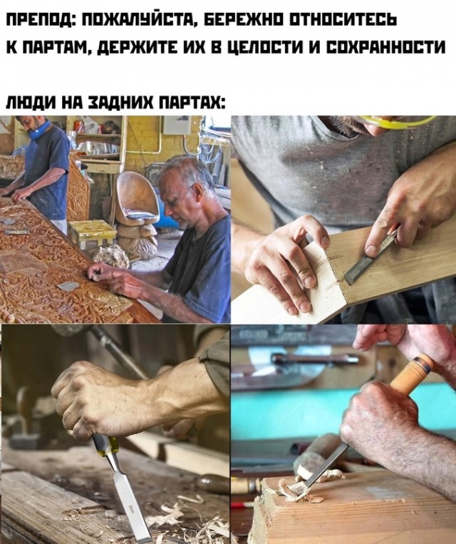 Весёлый полтишок 2.07