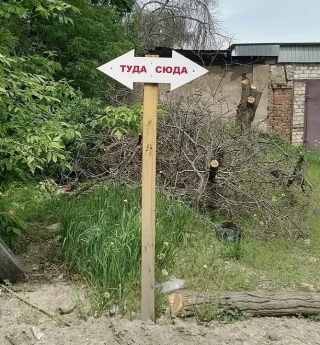 Стройка, архитектура, интерьеры и около того