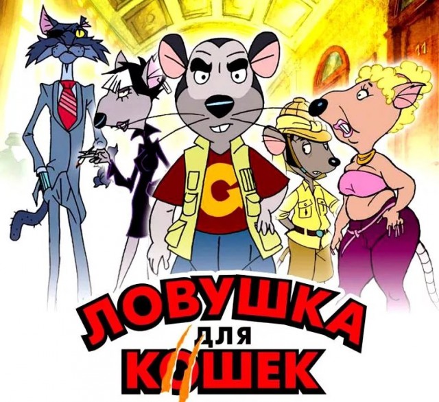 Зачем приглашать женщину в ресторан