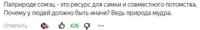 Картинки и мемы для настроения 09.08.2021