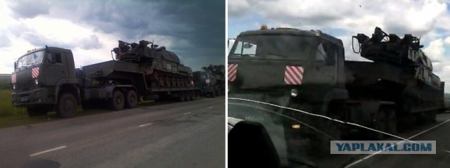 MH17 начались слушания по существу