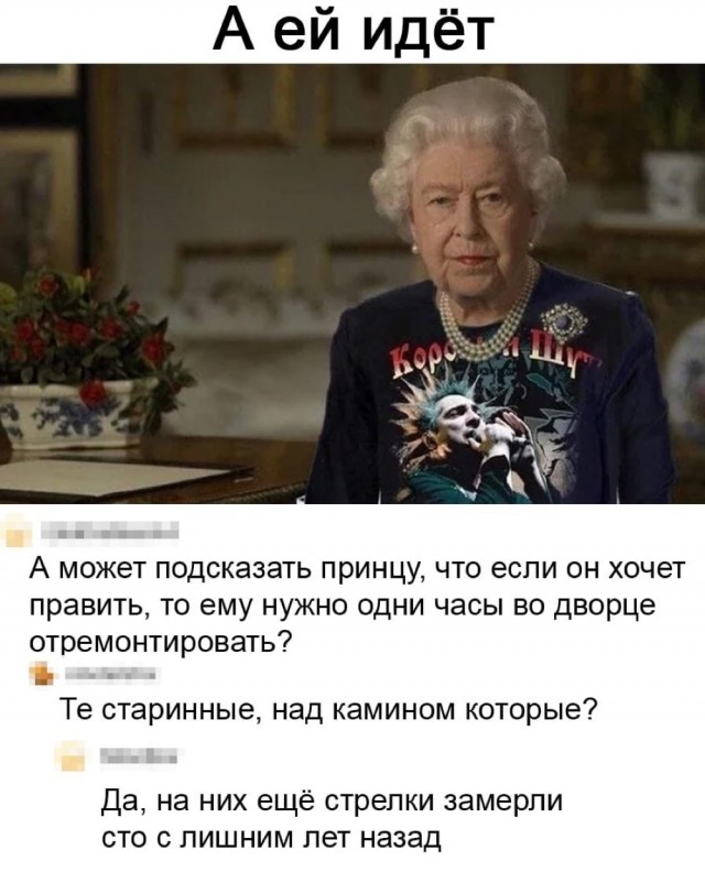 - Чем будете удивлять?