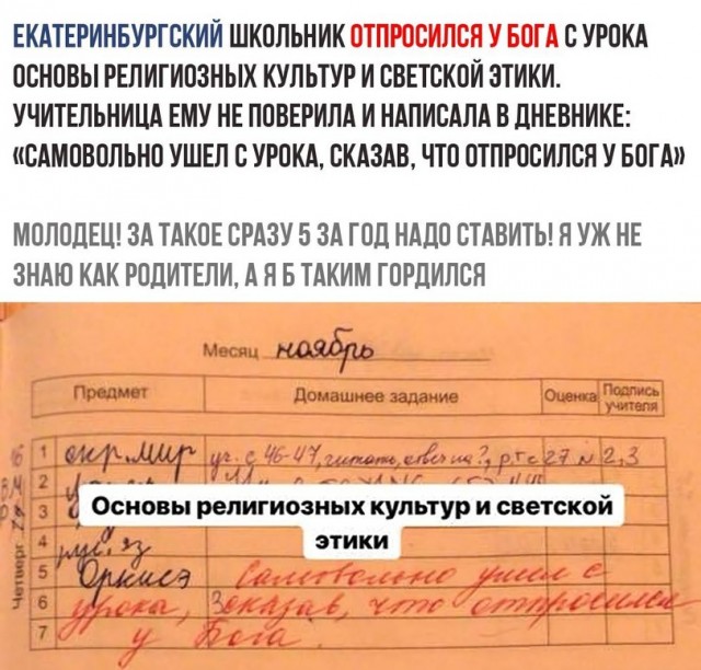 Чуток картинок 16.12.21