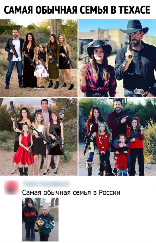 французская семья. многодетная мать. семейная фотосессия. самая обычная семья. большая семья.