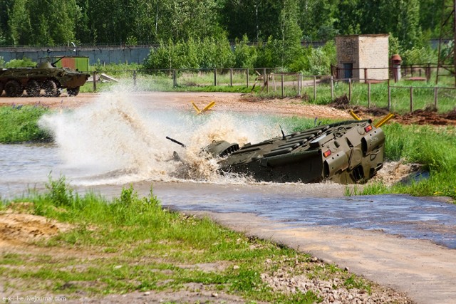 Арзамасский машиностроительный завод