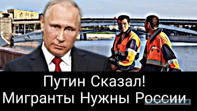 О связи между изнасилованиями и массовым ввозом мигрантов