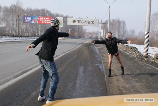 Москва-Самарканд-Москва