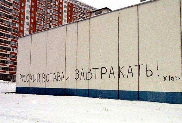 Баянисто-небаянистый юмор 11.01.22