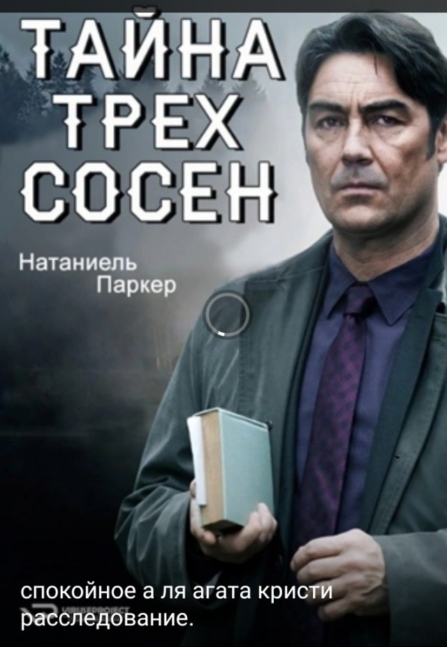Против боди-позитива и жирного лицемерия