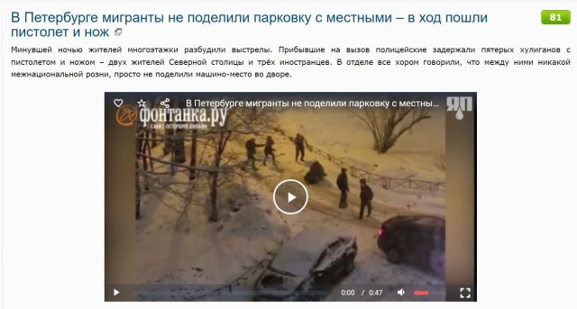 Рада предварительно одобрила свободное владение гражданами Украины огнестрельным оружием