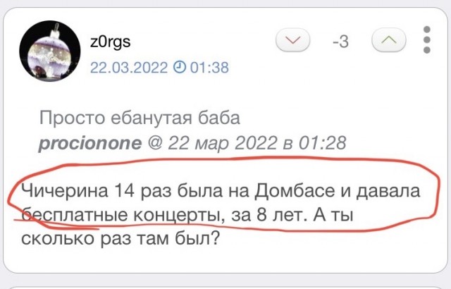 Чичерина снимает украинский флаг в Энергодаре