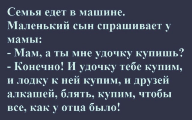 Так себе картинки 26.03.22