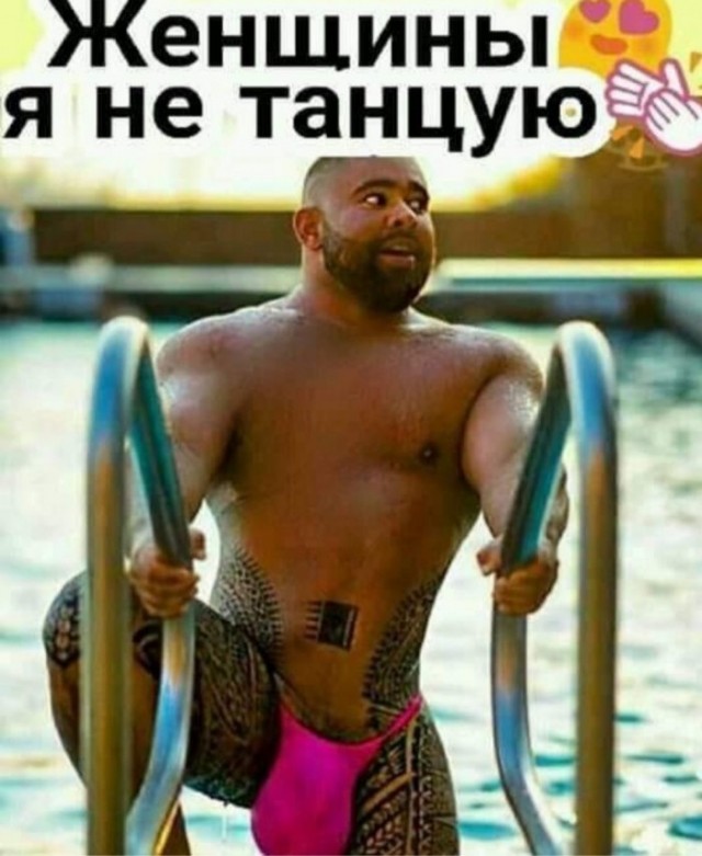 Немного картинок и прочей хреноты Vol. 6