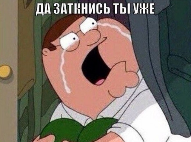 А какая у Вас сегодня весна за окном?!