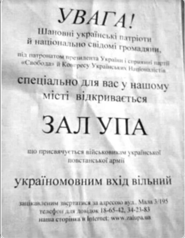Видео ВС России