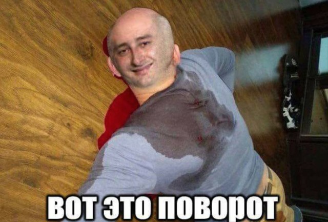 ⚡Гарнизон Азовстали "эвакуирован"