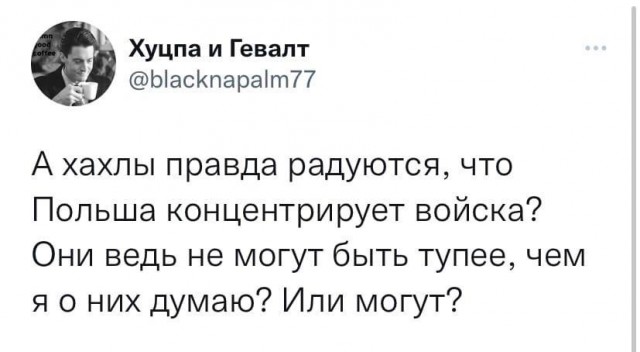 Дуда обсудит с Зеленским передачу Польше западных областей Украины