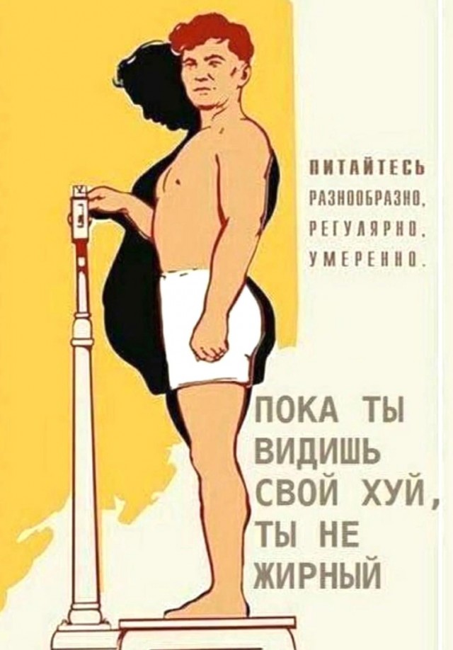 50 оттенков серого. V0l.12 Или  самосвал баянов.  50 штук .