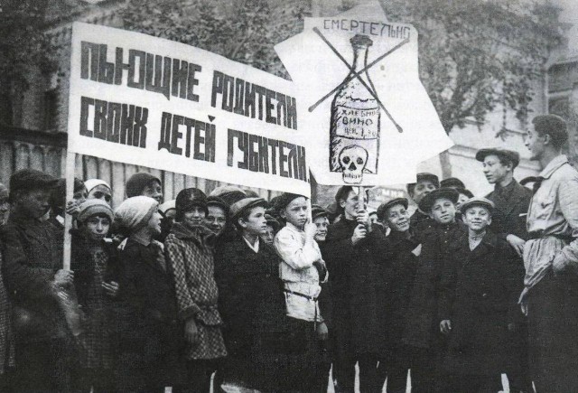 Интересности