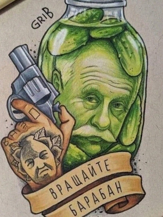 Калейдоскоп картинок