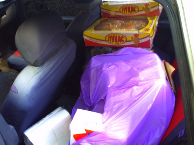 Соме дэйс фром май лайф