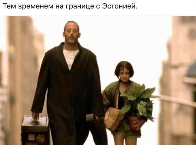 ФСБ РФ опубликовала видео с подозреваемой в убийстве Дарьи Дугиной