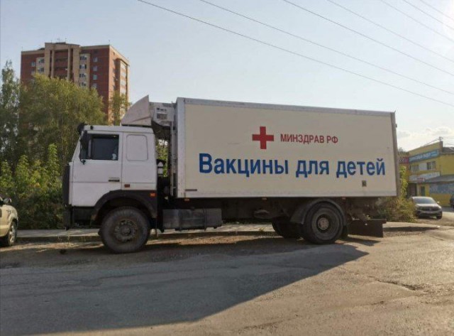 Пандемия съехавших крыш - разновидности болезни. Россия и мир. Часть 41.
