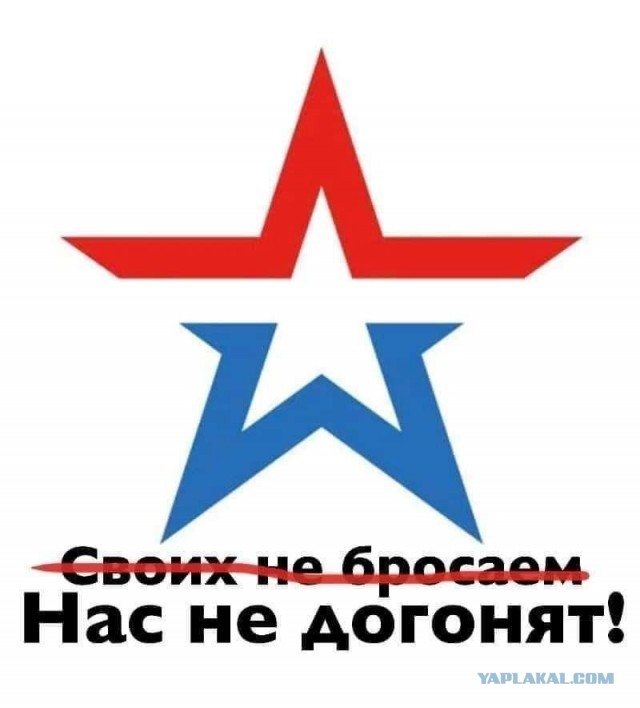 По БК в Балаклее