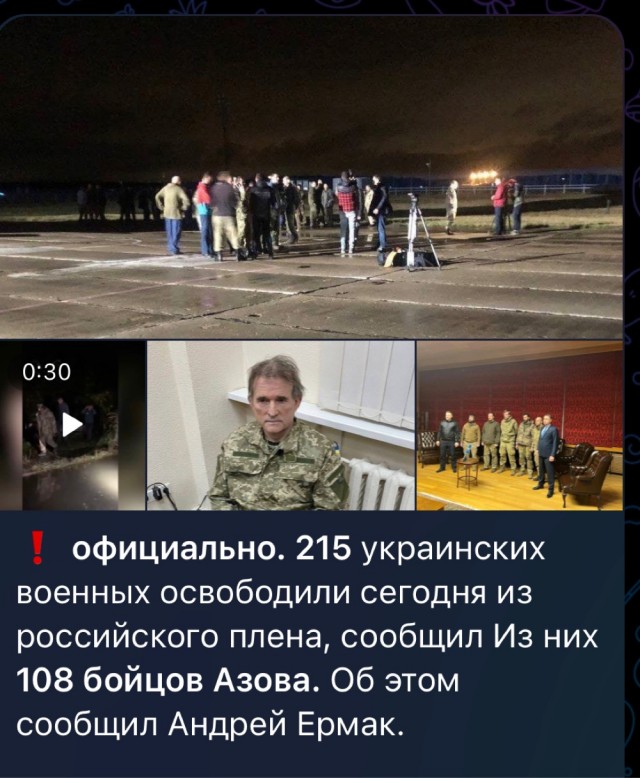 Калына дома