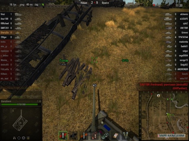 Wargaming 2