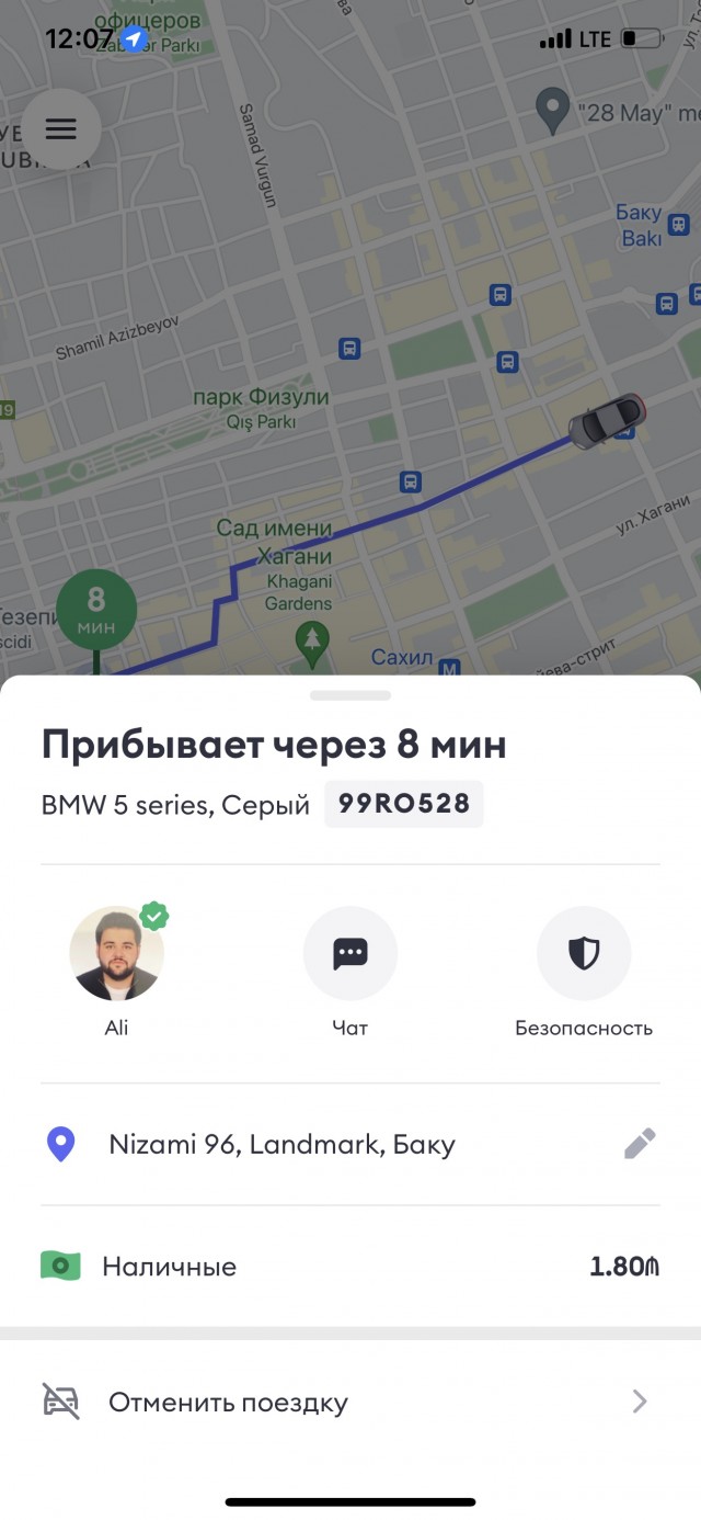Мысли вслух. Как быть и что делать?