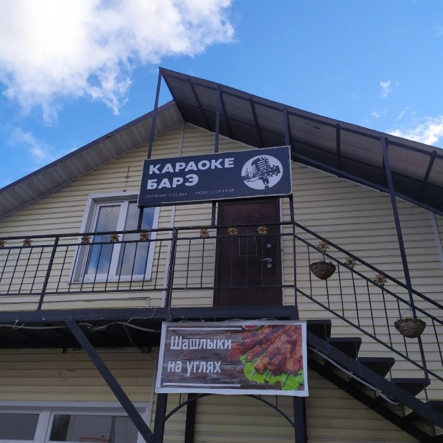 Картинки