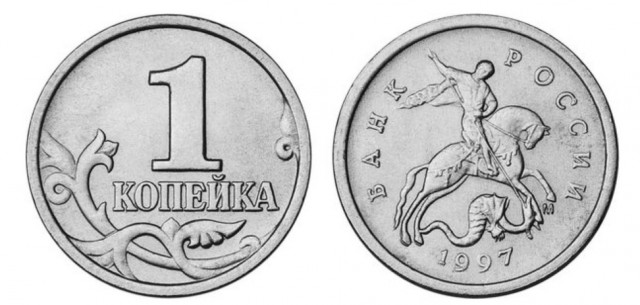 Какая самая старая валюта все еще используется сегодня?