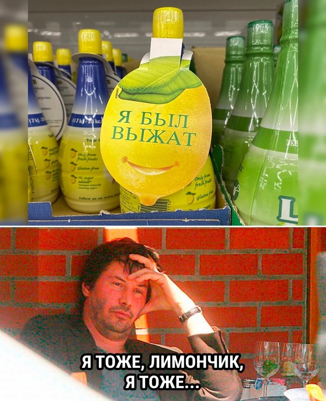 Понедельник, работа, наконец-то!
