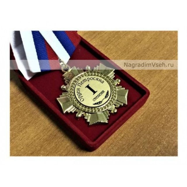 Вейперский клуб - 6