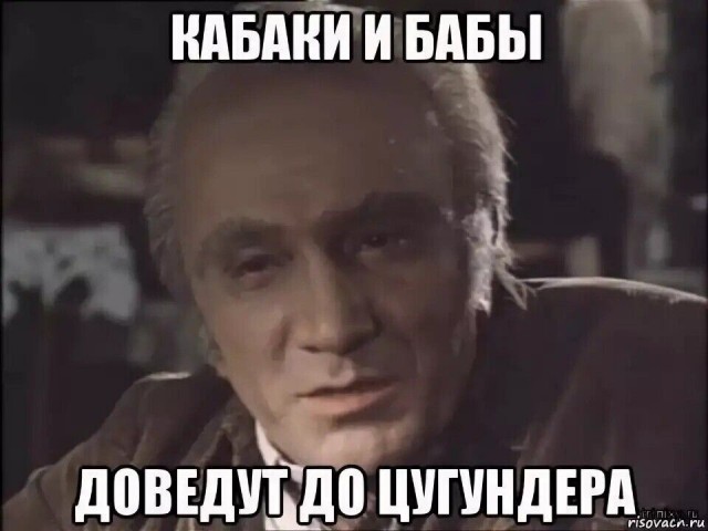 Посетитель московского стриптиз-клуба в пьяном кураже спустил на выпивку и девочек 2 млн рублей