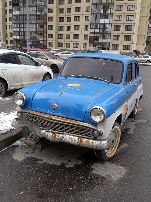 Ненасытная девушка