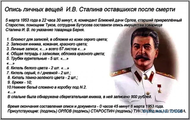 Песков заявил, что Донбасс пока защищен не до конца, поэтому СВО продолжается