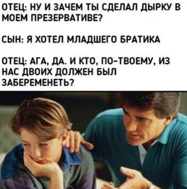 Чёрно-пошлая деградация