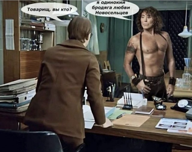 Картинки и мемы, всем хороших выходных