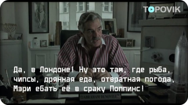 Про истоки британских моряков
