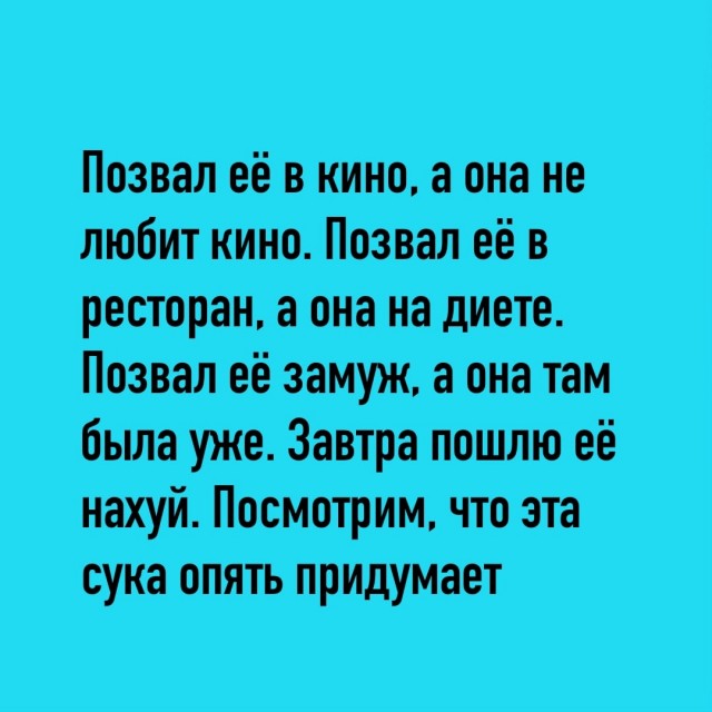 Так себе картинки 12.02.23