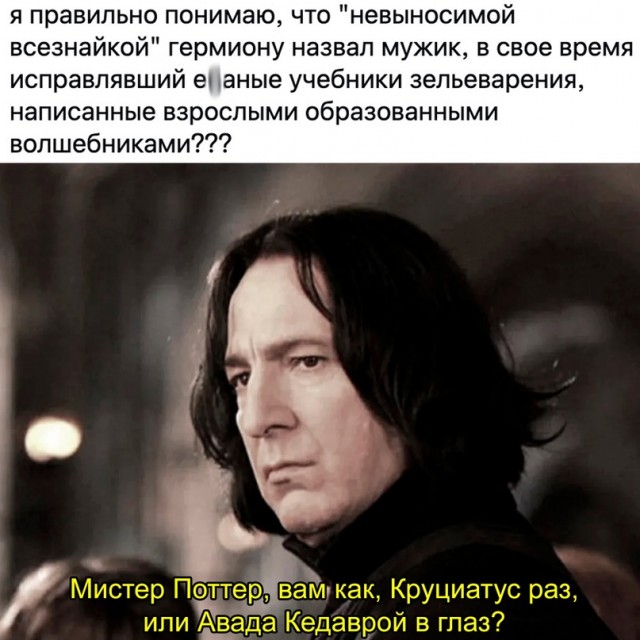 Немного картинок для настроения - 137
