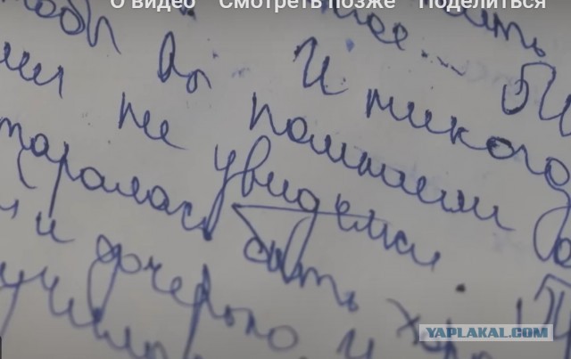 Как я снял короткометражку за 48 часов и победил в номинации «Лучший триллер»