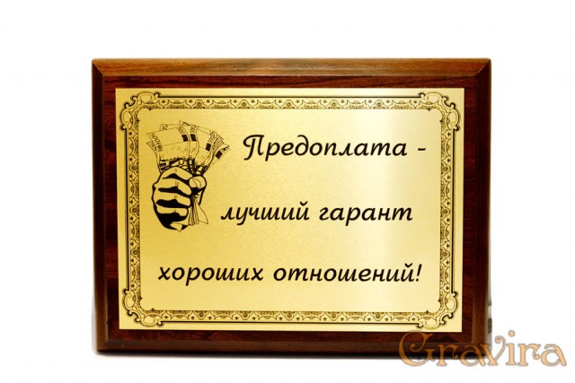 Жалко, конечно, этого юношу