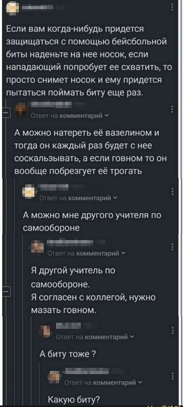 Рамки с буквами. Некоторые свежие