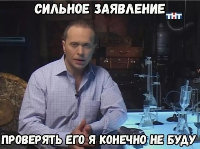 «Если не зашёл в личный кабинет на Госуслуги? Это ваши проблемы»