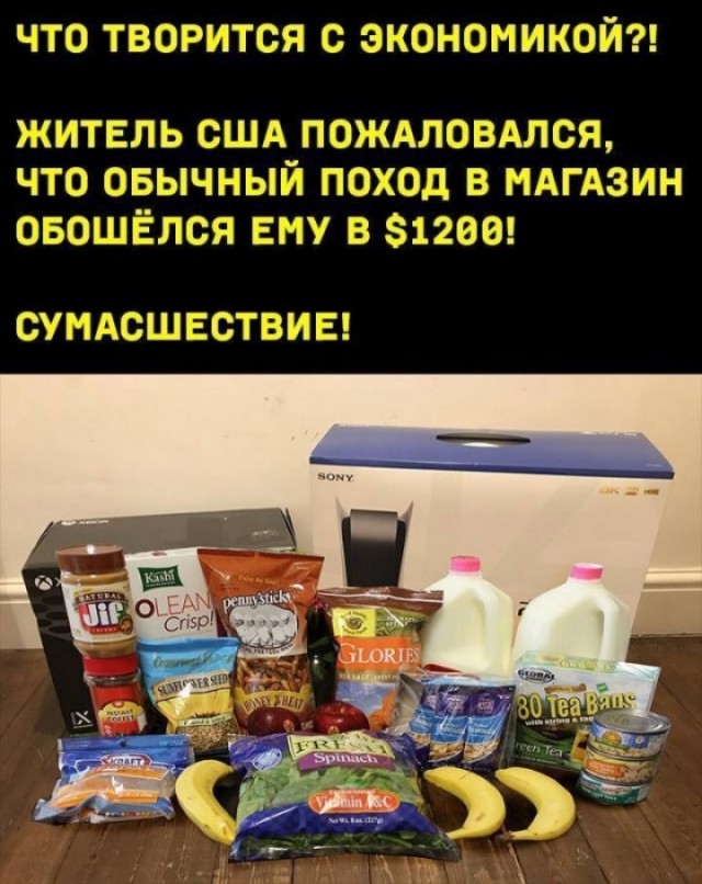 Подборка картинок 14.04.2023